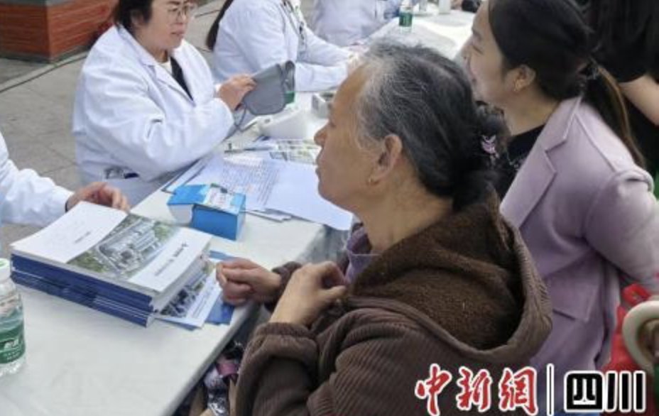 回归高质量生活