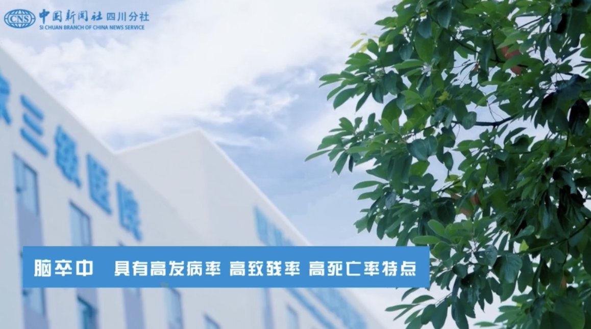 当刘大姐重新站起