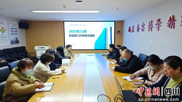 在盈盈彩app下载栏目导航蓝生脑科医