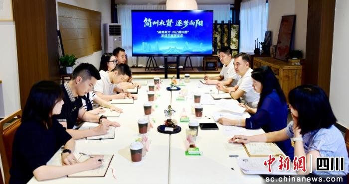 盈盈彩app官网德格