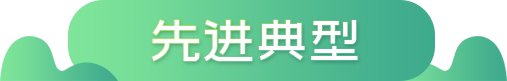 继续了解 详情>