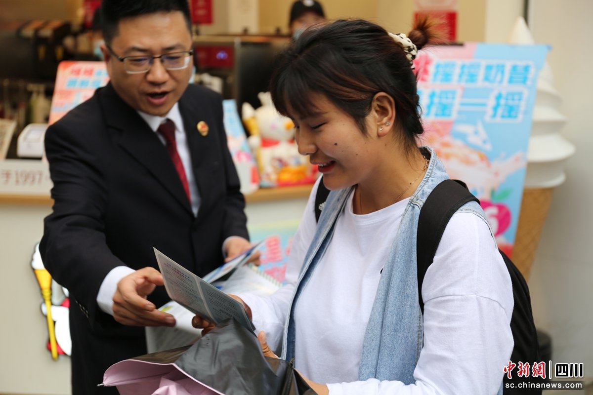 国际酒店
