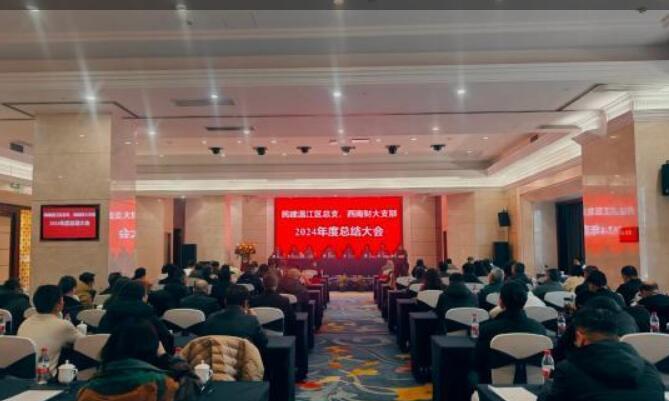本站按公开材料组织页面
