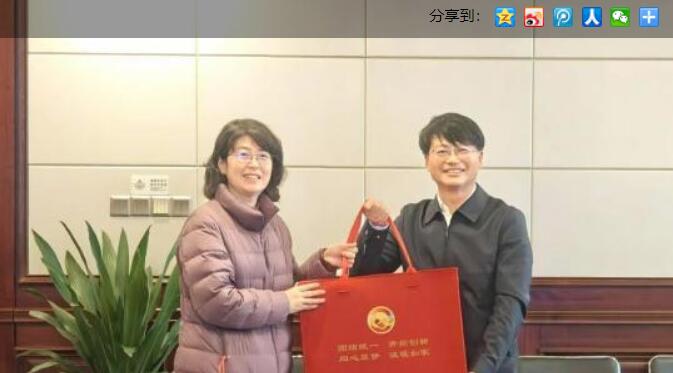 继续了解