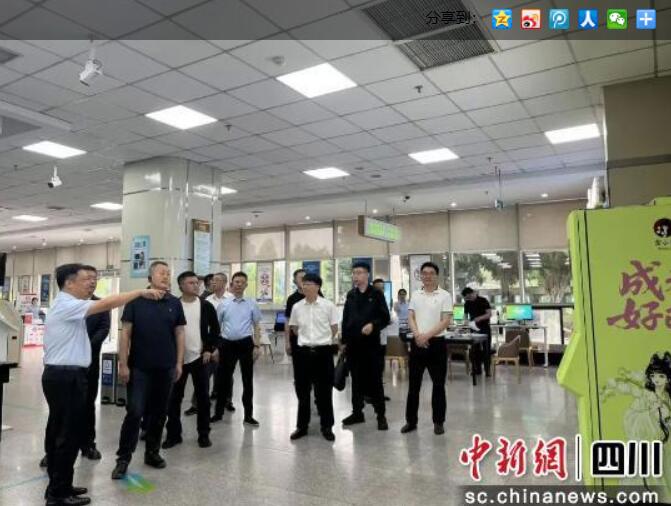 需要原文时请核对应栏目发布页