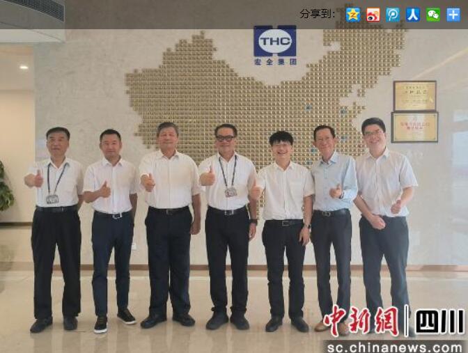 本站按公开材料组织页面