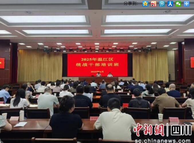 可按栏目扩展阅读相关条目