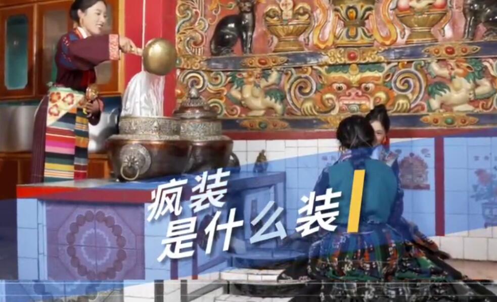 如果说世间有仙境