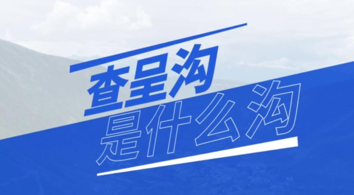 参与赛事即可冲击现金大奖