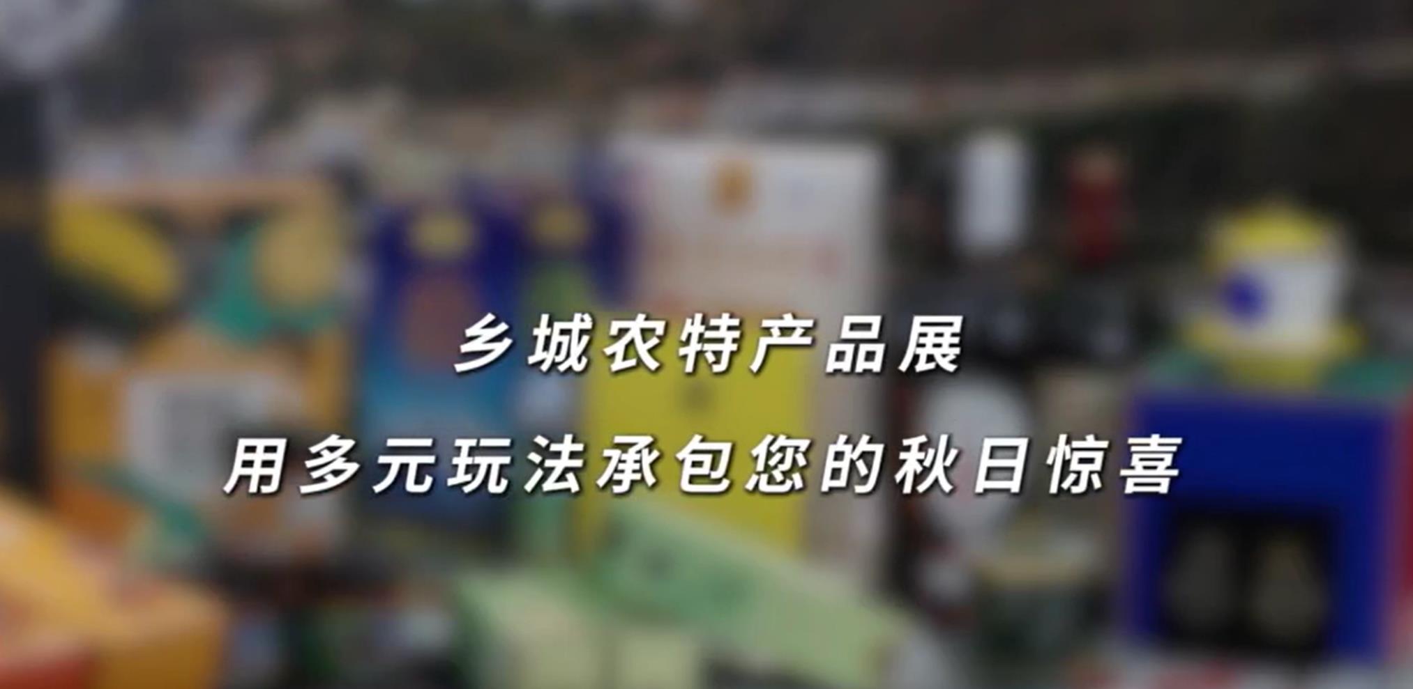 在盈盈彩app下载常用功能甘孜州乡城