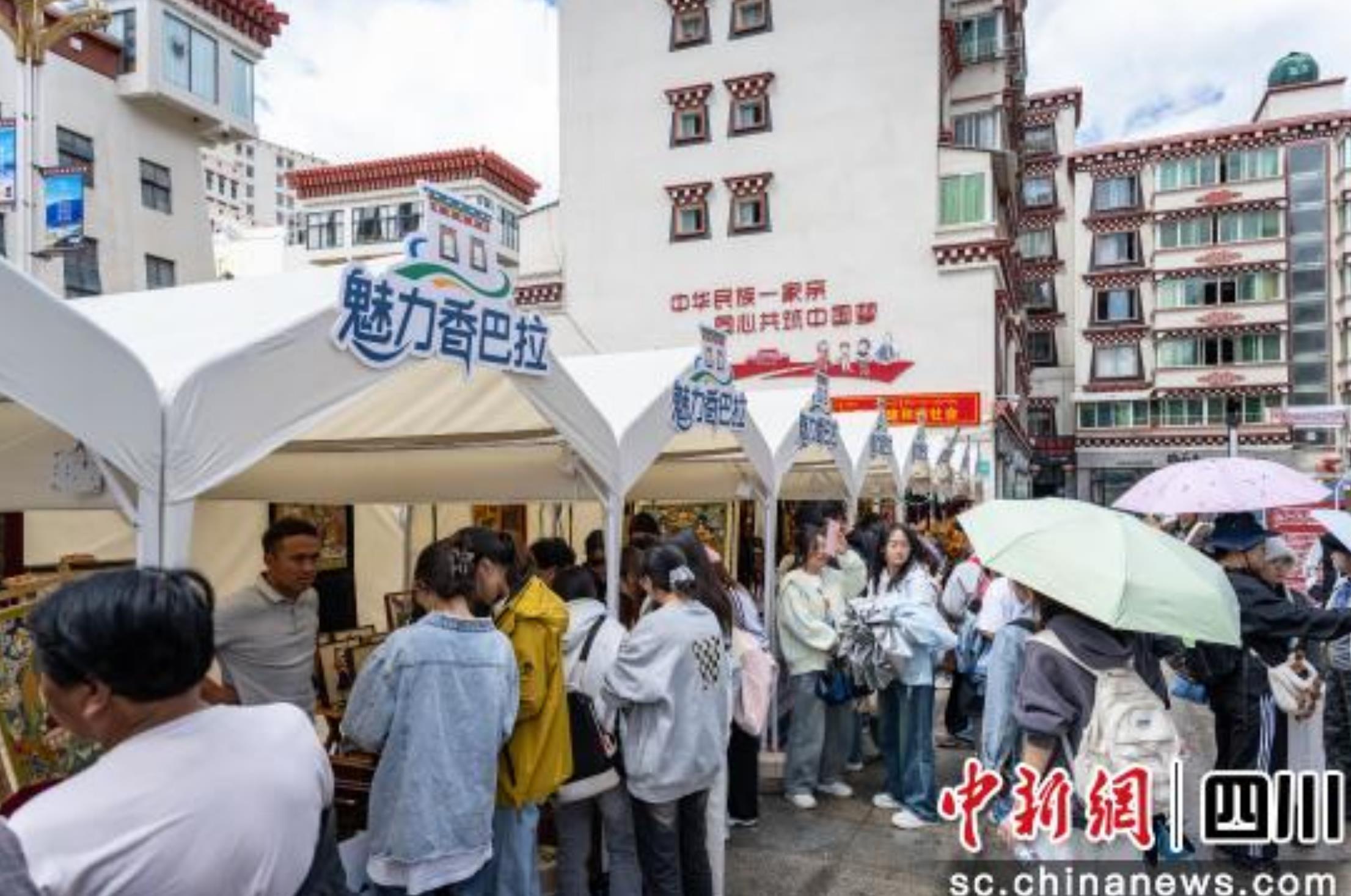 从酥油茶到藏式糕点