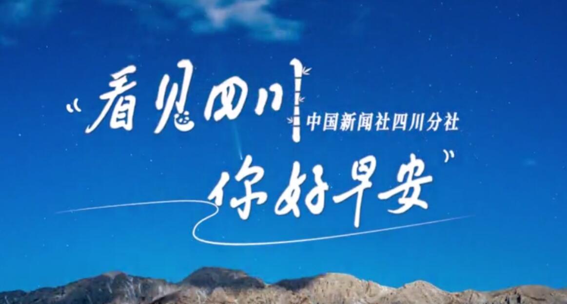 藏着旅行最动人的风景