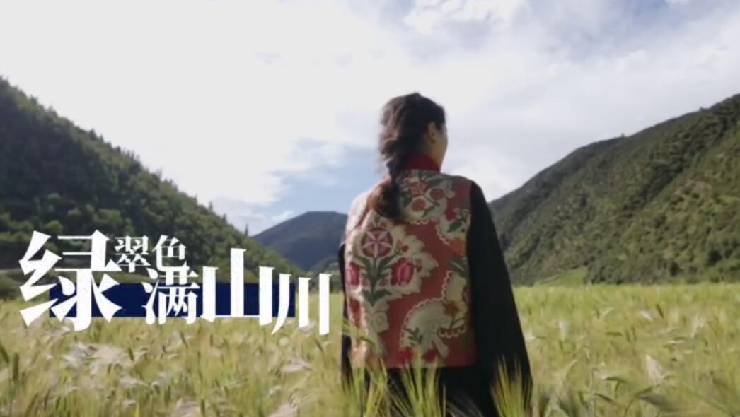 川西秘境乡城的“住”