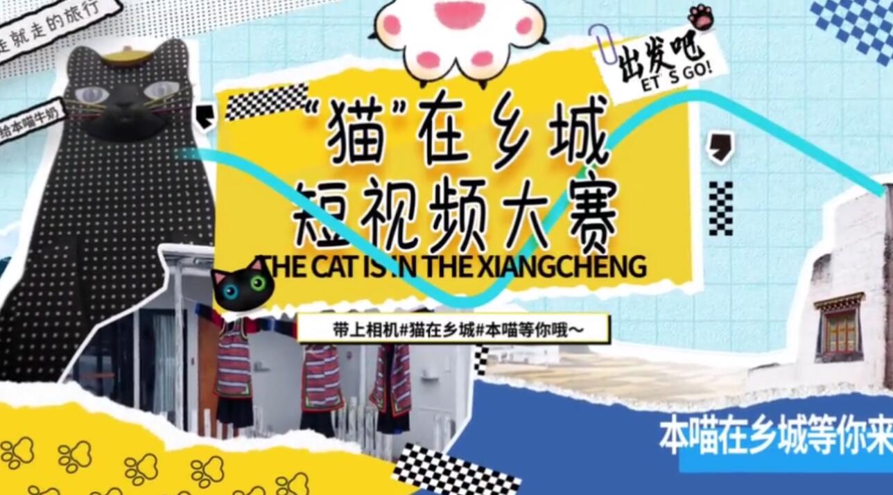 穿上疯装就像触摸到土地的历史传承