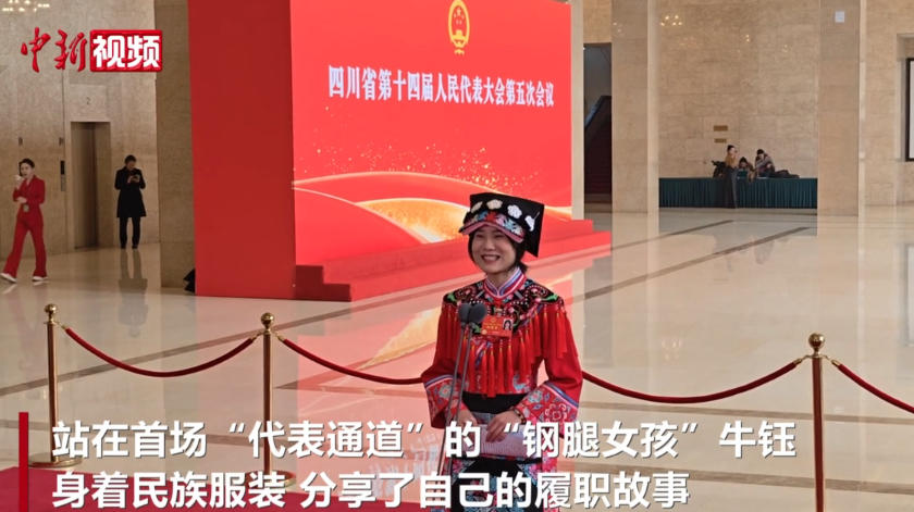 聚焦‘人工智能+盈盈彩app官网最新