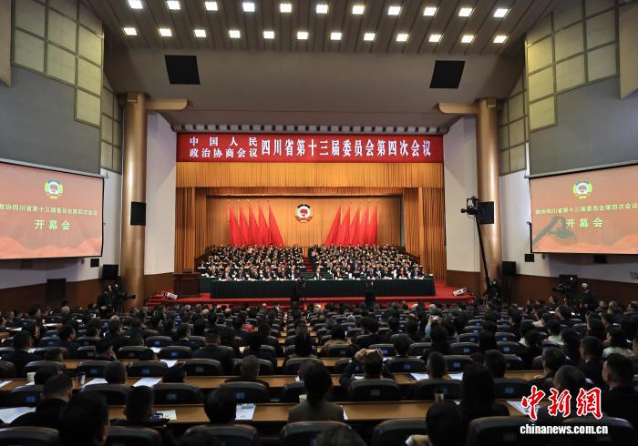 盈盈彩app官网最新版下载省十五五规