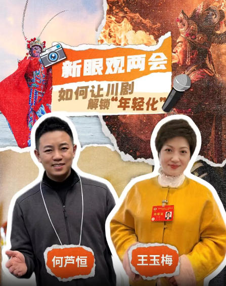 加快科技成果转化应用