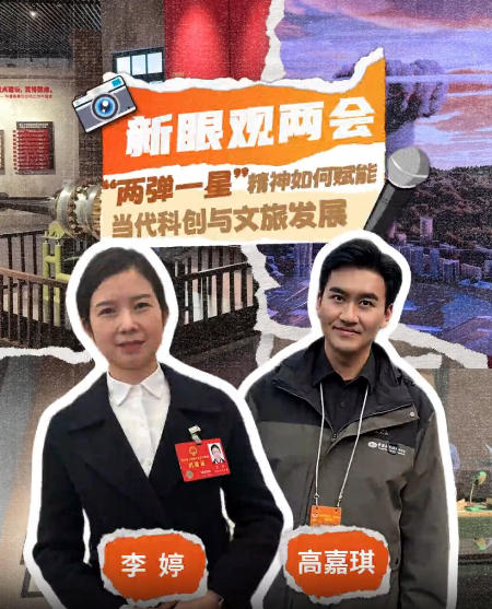 高等盈盈彩app官网最新版下载如何兼