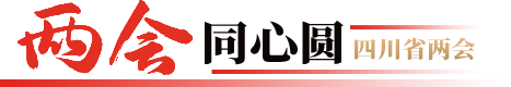 在盈盈彩app官网最新版下载省政协十