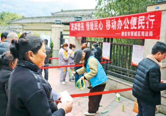 推动新时代文明实践中心建设工作提质扩