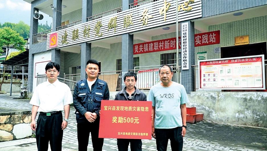 同题参见 详情>