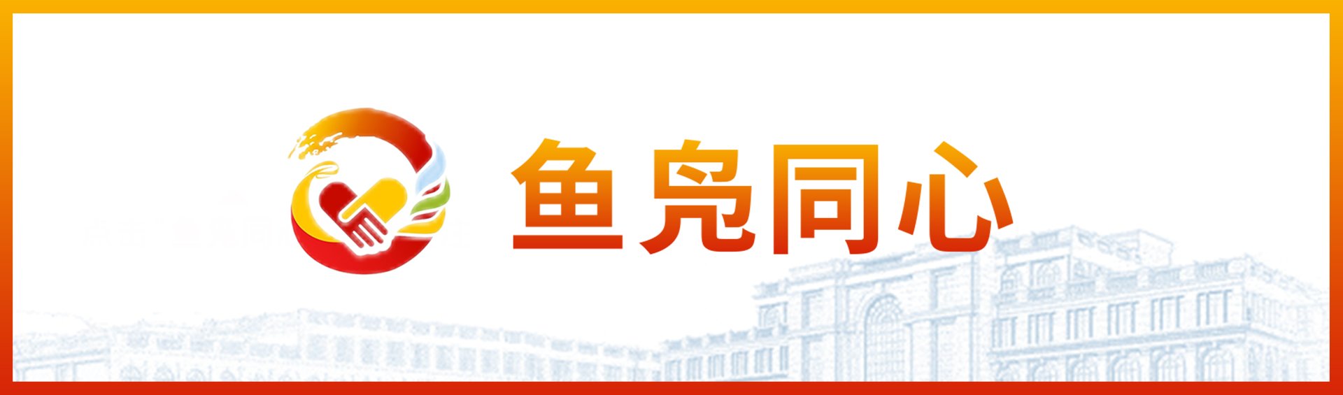 以下内容与「盈盈彩app官网最新优惠